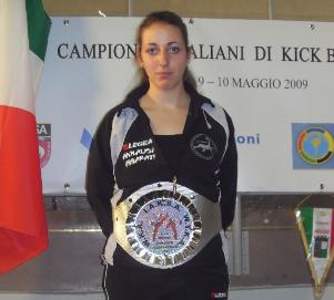becilaquaroma