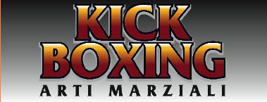 KickBoxinglogo
