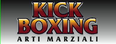 KickBoxinglogo
