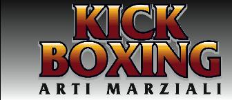 KickBoxinglogo
