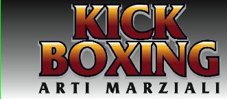 KickBoxinglogo