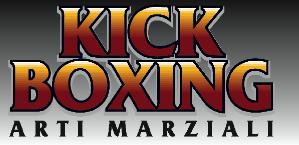KickBoxinglogo