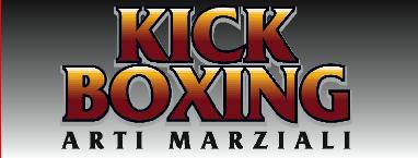 KickBoxinglogo