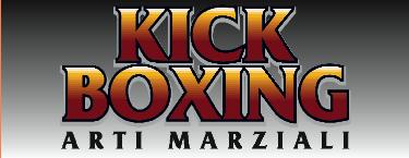 KickBoxinglogo