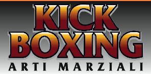 KickBoxinglogo