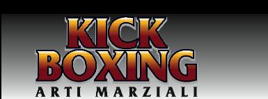 KickBoxinglogo