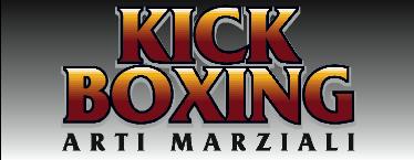 KickBoxinglogo