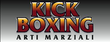 KickBoxinglogo