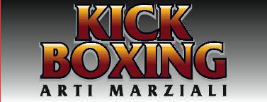 KickBoxinglogo