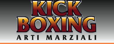 KickBoxinglogo