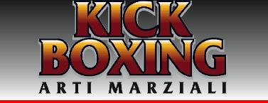 KickBoxinglogo