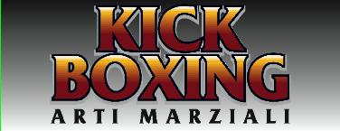 KickBoxinglogo