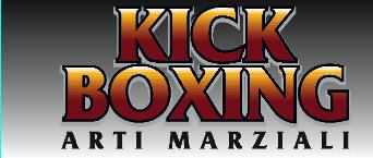 KickBoxinglogo