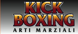 KickBoxinglogo