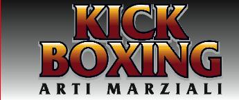 KickBoxinglogo